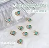 Celebridad de Internet Lava Amor Arte de Uñas Diamante Super Brillante Combinación de Colores Corazón Hielo Transparente Circonita Corazón de Melocotón Diamante para Uñas Adorno Venta al por Mayor