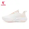 Tênis Esportivo Jordan Rain Wing 5.0 para Mulheres, Superfície de Couro, Repelente à Água, Novo Modelo Outono 2026, Absorção de Choque, Leve, Sapatos de Corrida Antiderrapantes