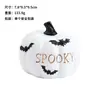 Decorações de Halloween Transfronteiriças, Enfeites de Resina de Abóbora Estilo Ins, Adereços de Decoração de Mesa para Atmosfera de Terror Festiva