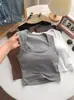 Chaleco sin mangas de cuello cuadrado para otoño e invierno con almohadillas en el pecho, top tubular blanco versátil estilo coreano para mujer