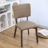 Funda Elástica de Cobertura Total para Respaldo Cuadrado de Silla Funda Antipolvo 2025 Funda Universal para Silla de Comedor Todas las Estaciones Funda para Silla