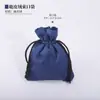 Bolsa de Terciopelo Imitación Piel, Bolsa Pequeña para Joyería, Bolsa Pequeña de Tela, Bolsa para Joyería, Bolsa de Empaque para Joyería Dorada al por Mayor