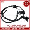 Adequado para Sensor ABS de Carro Kia Xiuer 95671-2K000 956712K000