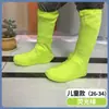 Cubrezapatos Antiarena para Desierto Equipo de Senderismo y Viaje al Aire Libre Cubre pies Montaña Mingsha de Dunhuang Deslizamiento sobre Arena Transpirable Cubierta para Jugar en la Arena para Niños