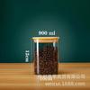 Recipiente para Té de Cáscara de Mandarina Contenedor Botella para Almacenamiento de Té de Grano de Café Tarro de Exhibición de Alta Transparencia Botella de Vidrio Hermética a Prueba de Humedad para Cocina