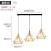 Novo Lustre Chinês Sala de Estar Sala de Jantar Zen Três Cabeças Luzes de Sala de Jantar Sala de Chá Lâmpadas Pendentes Modernas Simples Retangulares Balcão de Bar