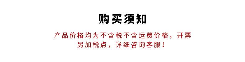 微信图片_20210926162834