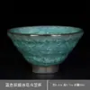 Taza de Hielo Negra Maestra Taza Individual Grieta de Hielo Taza de Té Kung Fu Taza de Té Sombrero de Bambú Cerámica de Alta Gama para Hombre Taza de Té Personal