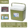 Caixa Térmica com Rodinhas, Geladeira, Portátil para Casa e Carro, Caixa de Gelo para Exterior, Barraca Comercial, Caixa para Pesca e Delivery