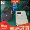Caja de medidor de flujo electromagnético multicanal, diseño a prueba de explosiones, medidor de flujo de canal abierto para minería, caja de medidor de flujo electromagnético multicanal
