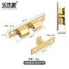 Hebilla Leyoujia hebilla para tarjeta al por mayor hebilla para puerta de gabinete hebilla para puerta de gabinete táctil hebilla para armario hebilla de bola de acero hebilla de cuenta táctil ventas directas de fábrica