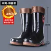 Botas de lluvia altas para hombre, antideslizantes, forradas de felpa, zapatos impermeables hasta la pantorrilla, de corte bajo, caña corta, duraderos, con suela de goma