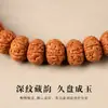 Lanyard para teléfono Vajra pequeño estilo Tíbet, lanyard corto de muñeca estilo étnico de estrella y luna Bodhi para mujer, venta al por mayor