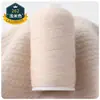 Hilo de Cachemir, Cachemir Genuino, Hilo 100% Lana de Cachemir, Hilo para Bufanda Tejida a Mano, Hilo de Lana, Cachemir Tejido a Máquina de Grado Especial