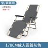 Cama Plegable Portátil para Balcón, Sofá Plegable para Siesta, Sillón Reclinable Perezoso, Silla Plegable, Sillón para el Hogar, Cama Plegable para Ocio