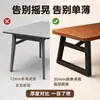 Mesa de Caligrafia Sala de Estar Grande Mesa Longa Novo Estilo Chinês Mesa de Escrita com Pincel Cadeira Suporte de Mesa Mesa de Prática de Escrita Mesa de Pintura Estilo Antigo Mesa de Estudos Chineses