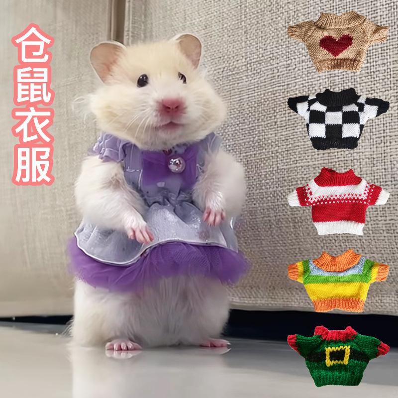 毛衣4.jpg