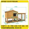Gaiola para Gatos ao Ar Livre, Galinheiro à Prova de Chuva, Gaiola Grande para Galinhas ao Ar Livre para Uso Doméstico, Casa de Galinha, Gaiola para Coelho, Casa de Gato, Venda Direta