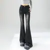 Jeans negros retro con lavado degradado y microcampana para mujer, nuevos pantalones bootcut ajustados y favorecedores para el verano de 2026