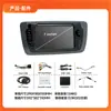 Sistema de Navegação Automotivo Especial Fiat da Amazon Tela de Controle Central para Carro Opel Sistema de Navegação Automotivo Android Universal Volkswagen
