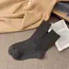 Calcetines de Cachemira Cepillada Otoño e Invierno Youjiaxiu, Calcetines Gruesos y Cálidos para Hombre de Media Pantorrilla, Estilo Japonés Color Sólido Versátiles Calcetines Flojos