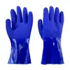 Guantes de Protección Laboral Inmersos Hualei 811 Esmerilados Antideslizantes Resistentes al Desgaste Resistentes al Aceite Resistentes a Ácidos y Álcalis Guantes de Protección Química Industrial