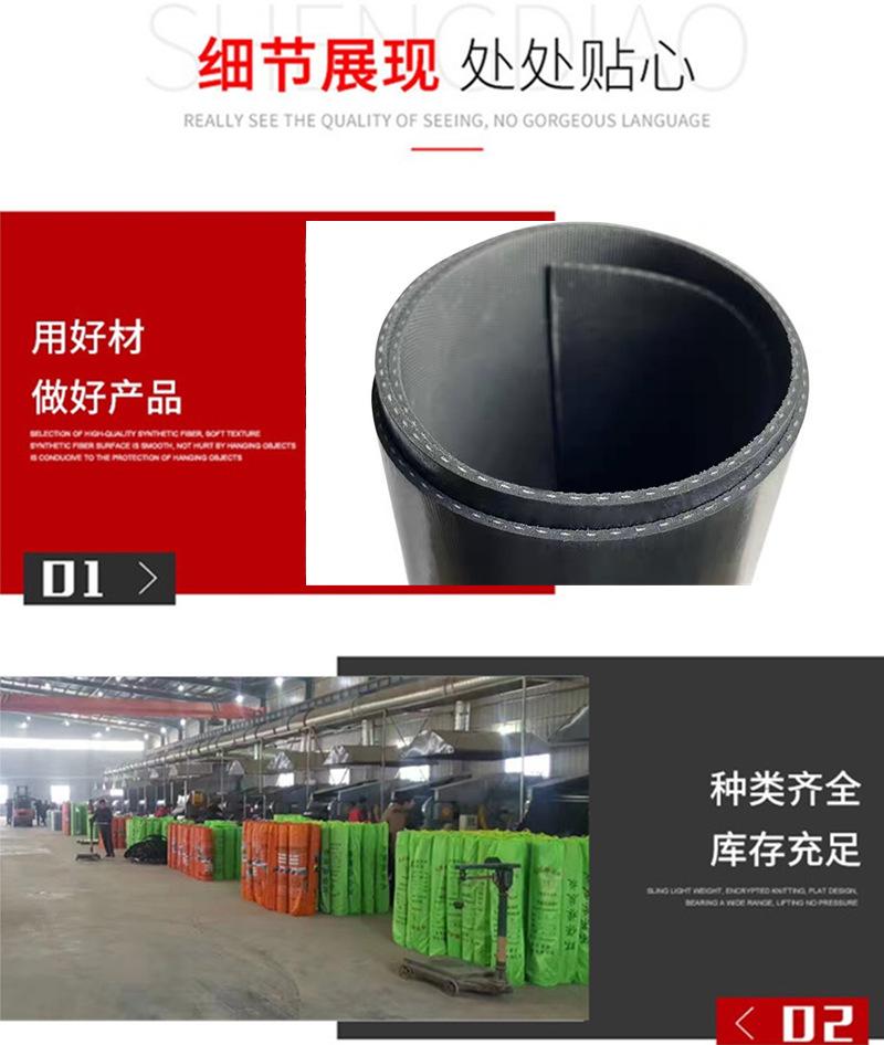 微信图片_20201123152738_副本