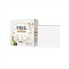 Sabonete Shampoo de Folha de Platycladus Polygonum Multiflorum Artemísia Osmanthus Sabonete de Limpeza para Cabelos Pretos Sabonete Shampoo Artesanal Óleo Essencial