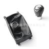 Adecuado para modificación de coche manual Mazda 3/5/6 2002-2007, funda antipolvo para pomo de cambio, cabeza de palanca de cambios