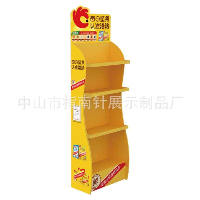 坚果展架1