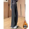 Pantalones Deportivos de Pierna Recta para Personas Bajas Mujer 2026 Nuevo Primavera/Otoño Versión Estrecha Casual de Longitud Completa Pierna Ancha Invierno/Otoño Con Felpa