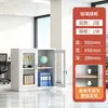 Archivadores de Acero, Gabinetes de Información para Oficina, Archiveros, Gabinetes para Almacenamiento de Comprobantes de Contabilidad, Fabricante de Gabinetes Metálicos con Cerradura Financiera