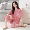 Conjunto de Roupa de Casa de Verão para Mulheres, Manga Curta, Calça Sete Pontos, Estilo Fino, 100% Algodão
