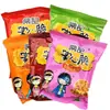 Changji Mini Palomitas Doradas Crujientes Fideos Crujientes Dorados Fragantes 48g Paquete Pequeño Ponderado Snacks Multisabor Venta al por Mayor Envío Gratis
