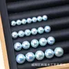 Contas de concha imitação de pérola, contas coloridas Swarovski de 8-16mm, contas soltas para pulseira e colar, contas brancas com furo parcial para artesanato DIY
