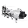 1103t5 9806506180 V864374580 La Base del Filtro de Aceite es Adecuada para Peugeot Citroen 1.6t