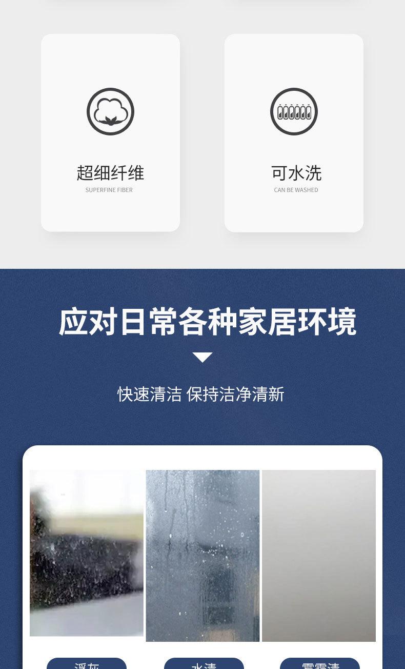 德国-进口玻妞168-188-198擦窗擦玻璃机器人清洁布三