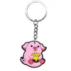 Chaveiro de Metal com Pingente de Animal Série Chá de Leite Desenho Animado, Pingente de Borracha Macia PVC, Pequeno Presente