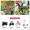 Suporte de Celular para Moto Veículo Elétrico, Suporte de Celular Antichoque para Capacete, À Prova de Choque para Entrega, Travamento com Uma Mão, Ciclismo ao Ar Livre
