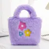 Bolsa de Mão de Pelúcia Fofa Transfronteiriça Bolsa de Ombro Bolsa Transversal Porta-Moedas Laço de Cereja Flor Bolsa Infantil Fabricante Atacado