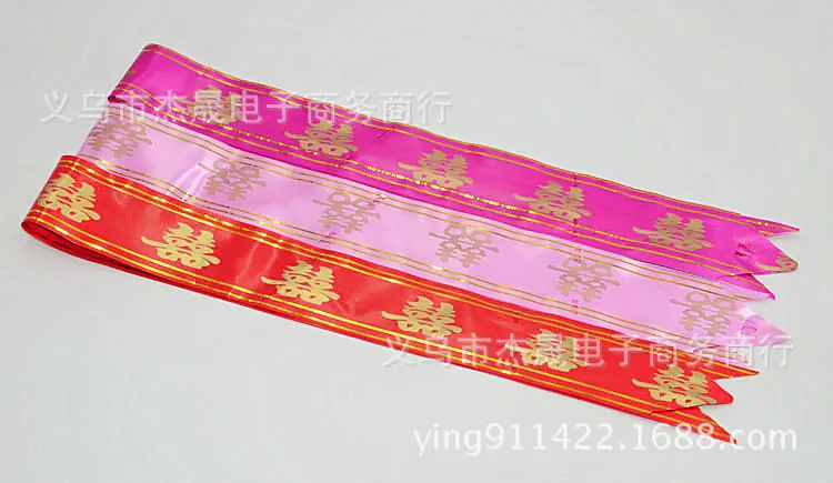 49号喜字-8