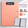 Clip de Tabla Doble Fuerte Tablero para Archivos A4 Tablero de Escritura Espeso de PP Almohadilla Clip para Registro de Reuniones de Oficina Comercial Clip para Informes