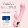 Masturbador Feminino Vibrador Silencioso Inserido Orgasmo Gritando Vibratório Dirin Feminino Casal Produtos Sexuais Masculino