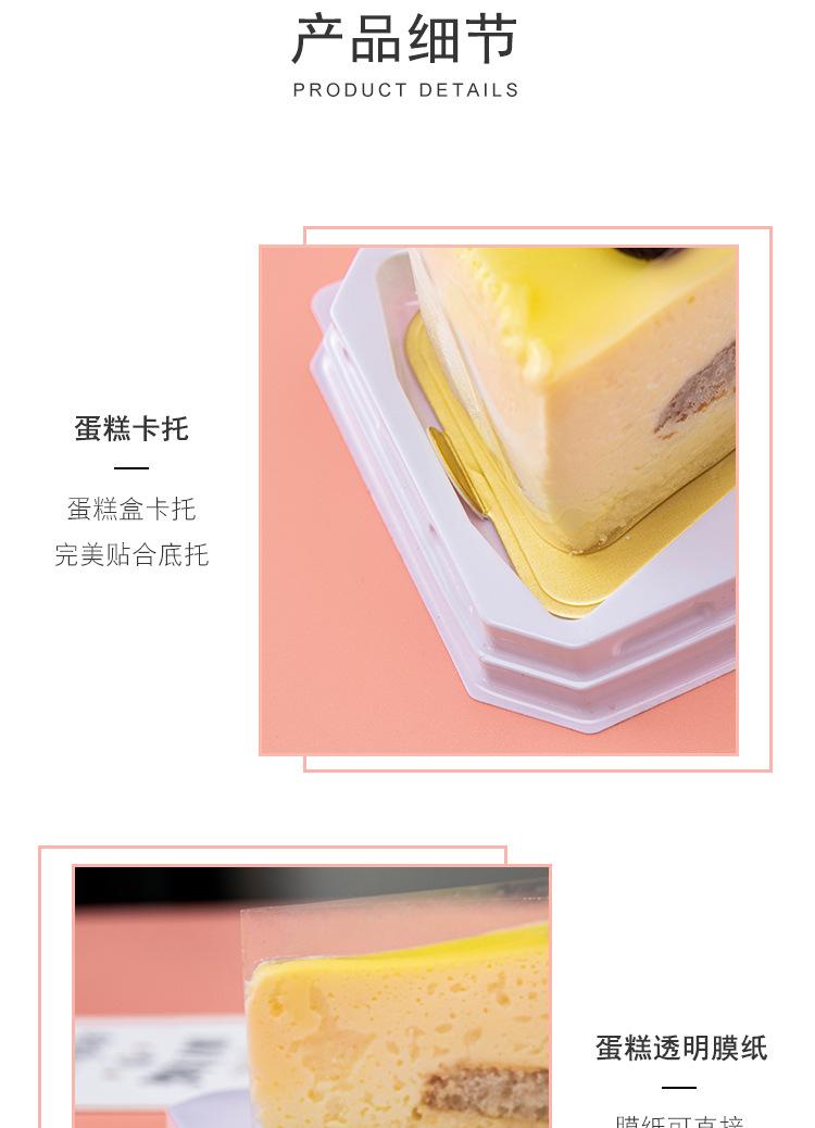 详情页_10.jpg