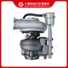 Compatível com turbocompressor de motor Cummins HX35 4049335