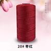 Fio de Nylon de Três Fios, Fio Combinado, Fio para Bolsa de Crochê, Chapéu de Crochê, Fio para Sapato, Almofada para Assento de Carro, Fabricante Atacado de Fio de Lã de Seda Gelo