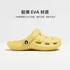 Sandalias perforadas para niños para verano, niños y niñas, pantuflas para interior y exterior, resistentes al olor, zapatos perforados para casa para bebés con suela suave