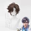 Peluca de cosplay de anime con cita de Sun Ce, nueva piel 520, ropa de cosplay de King Glory, gran Qiao, flor de amor, boda