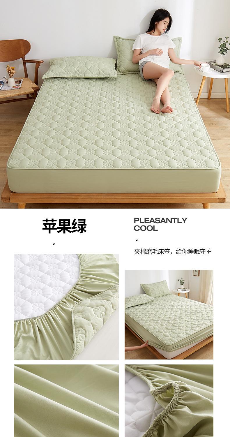 苹果绿.jpg