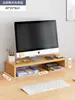 Soporte para Computadora Soporte para Monitor Base Elevada Soporte de Escritorio Estante de Almacenamiento de Escritorio Organizador de Escritorio de Oficina
